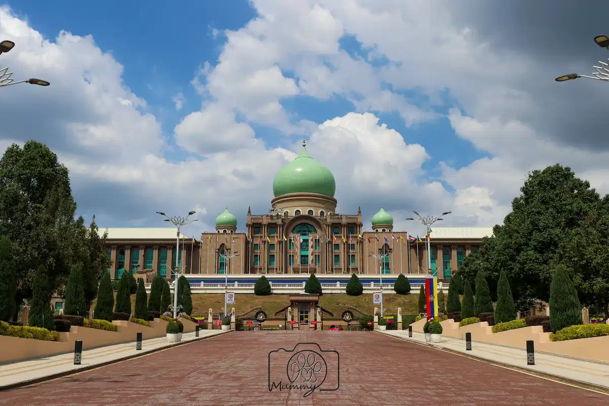Laman Perdana